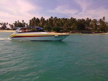 SAMUI BOAT CHARTER